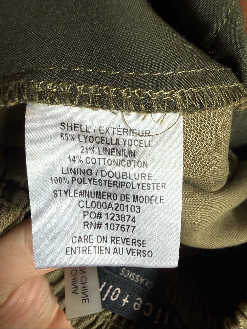 Alice + Olivia Olive Green Linen Cargo Pants with Drawstring Waist - Picture 5 of 5